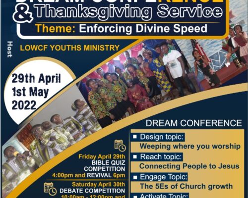 dream_conference_sl